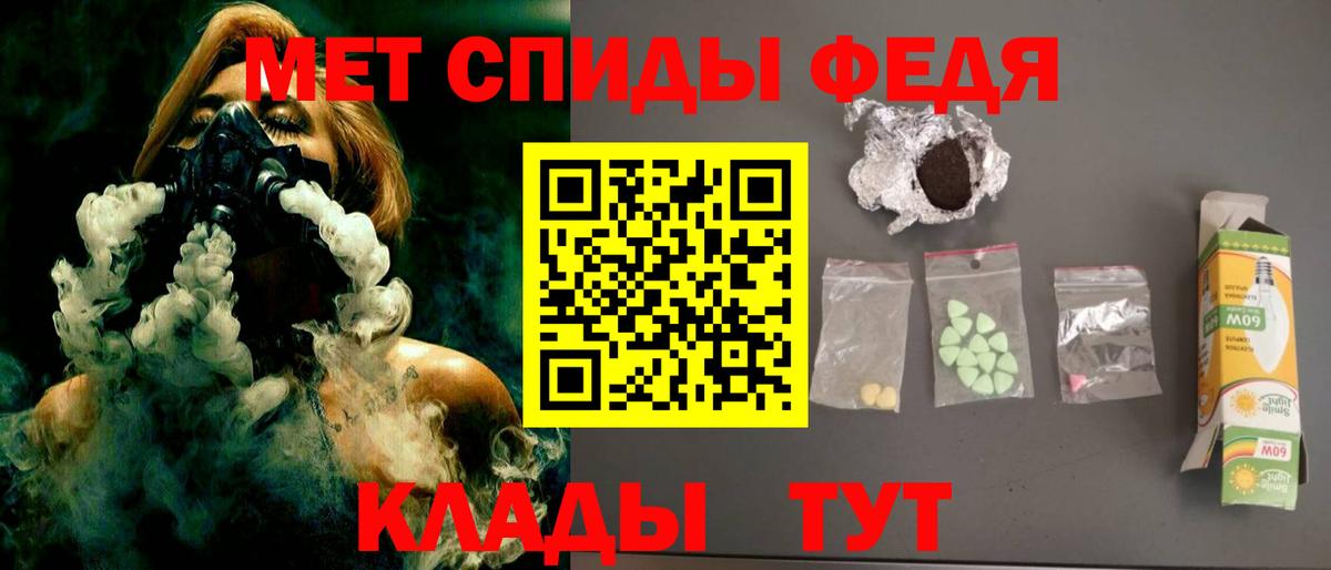 Амурск  АМФ  Вход с VPN  АМФ 97% 