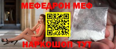кокаин Тулун