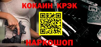 альфа пвп VHQ Туймазы