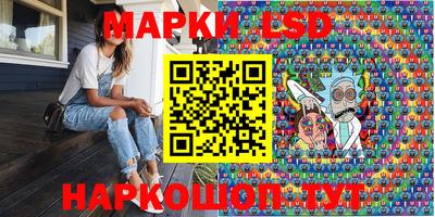 кокаин Тулун