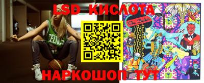 кокаин Тулун