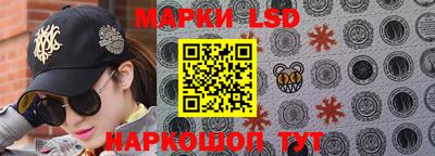 альфа пвп VHQ Туймазы