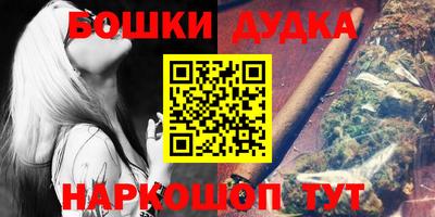 альфа пвп VHQ Туймазы