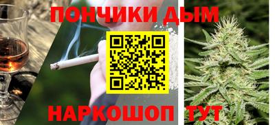 альфа пвп VHQ Туймазы