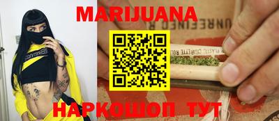 кокаин Тулун