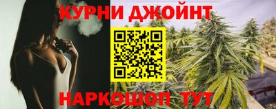 кокаин Тулун