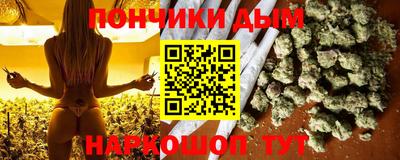 альфа пвп VHQ Туймазы