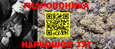 кокаин Тулун