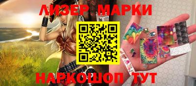 альфа пвп VHQ Туймазы