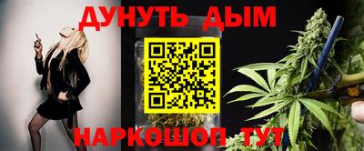 кокаин Тулун