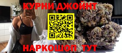 альфа пвп VHQ Туймазы