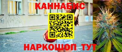 альфа пвп VHQ Туймазы