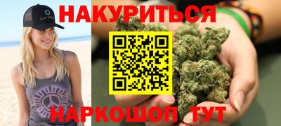 альфа пвп VHQ Туймазы