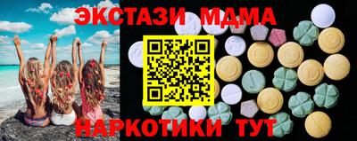 альфа пвп VHQ Туймазы