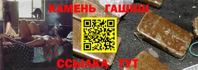 альфа пвп VHQ Туймазы