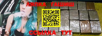 кокаин Тулун