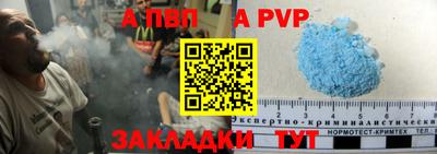 кокаин Тулун