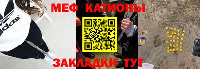 альфа пвп VHQ Туймазы
